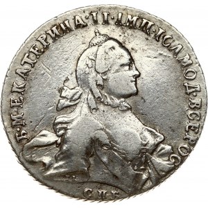 Russia 1 Rouble 1764 СПБ-ЯI St. Petersburg. Catherine II (1762-1796). Obverse: Crowned bust right. Reverse...