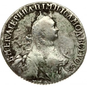 Russia 1 Polupoltinnik 1765 ММД-EI-Т.I. Moscow. Catherine II (1762-1796). Obverse: Crowned bust right. Reverse...