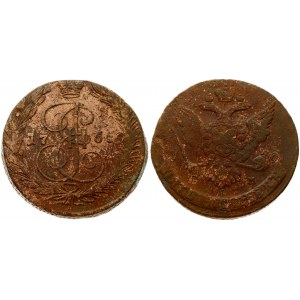 Russia 5 Kopecks 1765 ЕМ Ekaterinburg. Catherine II (1762-1796). Obverse: Crowned monogram divides date within wreath...