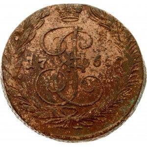 Russia 5 Kopecks 1765 ЕМ Ekaterinburg. Catherine II (1762-1796). Obverse: Crowned monogram divides date within wreath...