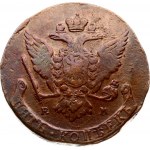 Russia 5 Kopecks 1766 ЕМ Ekaterinburg. Catherine II (1762-1796). Obverse: Crowned monogram divides date within wreath...