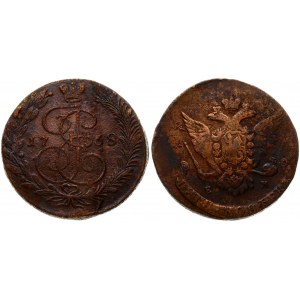 Russia 5 Kopecks 1768 ЕМ Ekaterinburg. Catherine II (1762-1796). Obverse: Crowned monogram divides date within wreath...