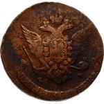 Russia 5 Kopecks 1768 ЕМ Ekaterinburg. Catherine II (1762-1796). Obverse: Crowned monogram divides date within wreath...