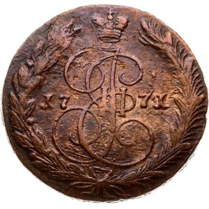 Russia 5 Kopecks 1771 ЕМ Ekaterinburg. Catherine II (1762-1796). Obverse: Crowned monogram divides date within wreath...