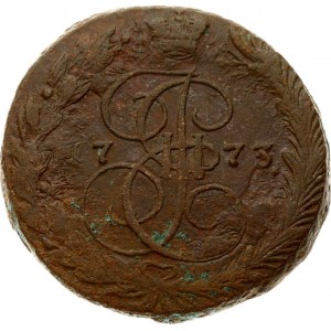 Russia 5 Kopecks 1773 ЕМ Ekaterinburg. Catherine II (1762-1796). Obverse: Crowned monogram divides date within wreath...