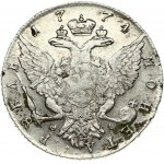 Russia 1 Rouble 1774 СПБ-ФЛ St. Petersburg. Catherine II (1762-1796). Obverse: Crowned bust right. Reverse...