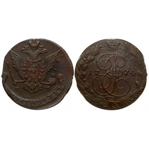 Russia 5 Kopecks 1774 ЕМ Ekaterinburg. Catherine II (1762-1796). Obverse: Crowned monogram divides date within wreath...