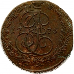 Russia 5 Kopecks 1775 ЕМ Ekaterinburg. Catherine II (1762-1796). Obverse: Crowned monogram divides date within wreath...