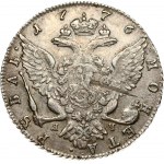Russia 1 Rouble 1776 СПБ-ЯЧ St. Petersburg. Catherine II (1762-1796). Obverse: Crowned bust right. Reverse...