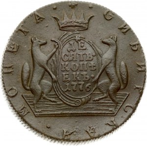 Russia 10 Kopecks 1776 КМ Siberia. Catherine II (1762-1796). Obverse: Crowned monogram within wreath. Reverse...