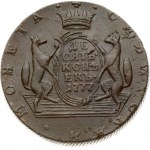Russia 10 Kopecks 1777 КМ Siberia. Catherine II (1762-1796). Obverse: Crowned monogram within wreath. Reverse...