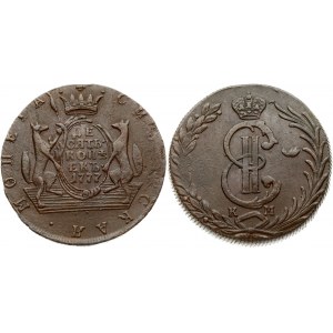 Russia 10 Kopecks 1777 КМ Siberia. Catherine II (1762-1796). Obverse: Crowned monogram within wreath. Reverse...