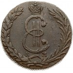 Russia 10 Kopecks 1779 КМ Siberia. Catherine II (1762-1796). Obverse: Crowned monogram within wreath. Reverse...