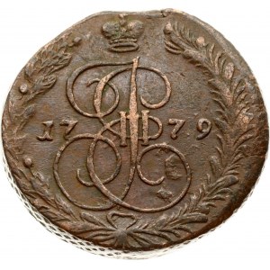 Russia 5 Kopecks 1779 ЕМ Ekaterinburg. Catherine II (1762-1796). Obverse: Crowned monogram divides date within wreath...