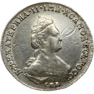 Russia 1 Polupoltinnik 1783 СПБ-ММ St. Petersburg. Catherine II (1762-1796). Obverse: Crowned bust right. Reverse...