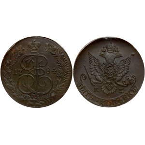 Russia 5 Kopecks 1784 KM Suzun. Catherine II (1762-1796). Obverse: Crowned monogram divides date within wreath. Reverse...