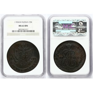 Russia 5 Kopecks 1785 KM Suzun. Catherine II (1762-1796). Obverse: Crowned monogram divides date within wreath. Reverse...