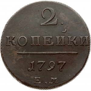 Russia 2 Kopecks 1797 EM. Paul I (1796-1801). Obverse: Crowned monogram. Reverse: Value date. Edge cordlike rightwards...