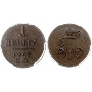 Russia 1 Denga 1798 ЕМ Ekaterinburg. Paul I (1796-1801). Obverse: Crowned monogram. Reverse: Value date...