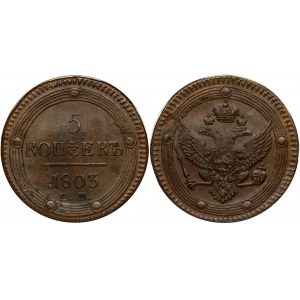 Russia 5 Kopecks 1803 ЕМ Ekaterinburg. Alexander I (1801-1825). Obverse: Crowned double imperial eagle within circles...