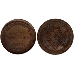 Russia 5 Kopecks 1804 ЕМ Ekaterinburg. Alexander I (1801-1825). Obverse: Crowned double imperial eagle within circles...
