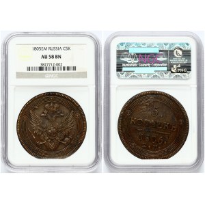 Russia 5 Kopecks 1805 ЕМ Ekaterinburg. Alexander I (1801-1825). Obverse: Crowned double imperial eagle within circles...