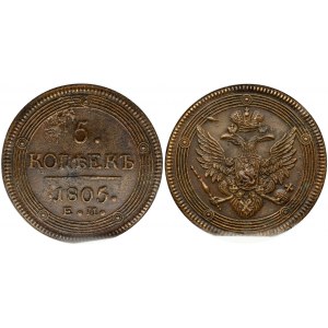 Russia 5 Kopecks 1805 ЕМ Ekaterinburg. Alexander I (1801-1825). Obverse: Crowned double imperial eagle within circles...