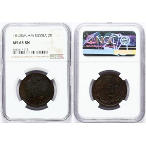 Russia 2 Kopecks 1812 КМ-AM Alexander I (1801-1825). Obverse: Crowned double imperial eagle. Reverse...