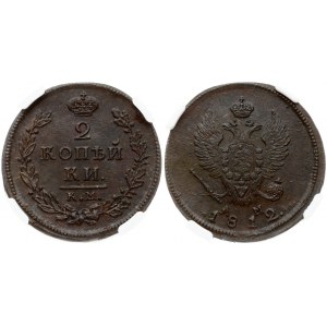 Russia 2 Kopecks 1812 КМ-AM Alexander I (1801-1825). Obverse: Crowned double imperial eagle. Reverse...