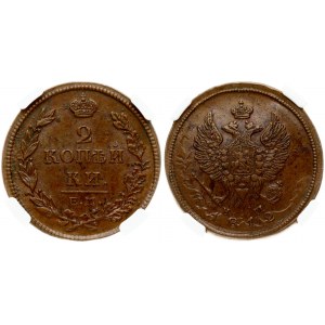 Russia 2 Kopecks 1812 ЕМ-НМ. Alexander I (1801-1825). Obverse: Crowned double imperial eagle. Reverse...