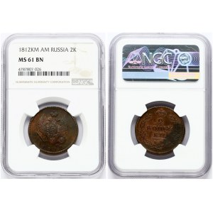 Russia 2 Kopecks 1812 КМ АМ. Alexander I (1801-1825). Obverse: Crowned double imperial eagle Type 3. Reverse...