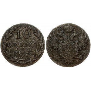 Russia For Poland 10 Groszy 1821 IB Nicholas I (1826-1855). Obverse: Crowned and mantled oval shield on breast. Reverse...