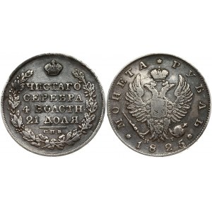Russia 1 Rouble 1825 СПБ-НГ St. Petersburg. Alexander I (1801-1825). Obverse: Crowned double imperial eagle. Reverse...