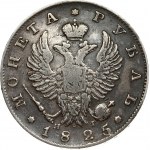 Russia 1 Rouble 1825 СПБ-НГ St. Petersburg. Alexander I (1801-1825). Obverse: Crowned double imperial eagle. Reverse...