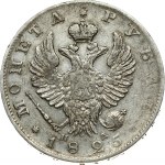 Russia 1 Rouble 1825 СПБ-ПД St. Petersburg. Alexander I (1801-1825). Obverse: Crowned double imperial eagle. Reverse...