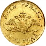 Russia 5 Roubles 1828 СПБ-ПД St. Petersburg. Nicholas I (1826-1855). Obverse: Crowned double imperial eagle. Reverse...