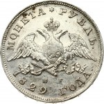 Russia 1 Rouble 1829 СПБ НГ St. Petersburg. Nicholas I (1826-1855). Obverse: Crowned double imperial eagle. Reverse...