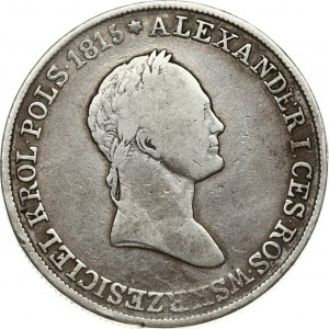 Russia For Poland 5 Zlotych 1830 KG. Nicholas I (1826-1855). Obverse: Laureate head right. Obverse Legend...