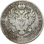 Russia For Poland 5 Zlotych 1830 KG. Nicholas I (1826-1855). Obverse: Laureate head right. Obverse Legend...