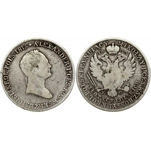 Russia For Poland 5 Zlotych 1833 KG. Nicholas I (1826-1855). Obverse: Laureate head right. Obverse Legend...
