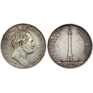 Russia 1 Rouble 1834 'In memory of unveiling of the Alexander column'. GUBE F. Nicholas I (1826-1855). Obverse...