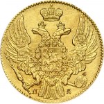 Russia 5 Roubles 1836 СПБ-ПД St. Petersburg. Nicholas I (1826-1855). Obverse: Crowned double imperial eagle. Reverse...