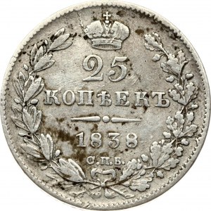 Russia 25 Kopecks 1838 СПБ-НГ St. Petersburg. Nicholas I (1826-1855). Obverse: Crowned double imperial eagle. Reverse...