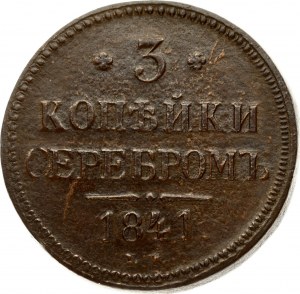Russia 3 Kopecks 1841 EМ Ekaterinburg Mint. Nicholas I (1826-1855). Obverse: Crowned double headed imperial eagle...
