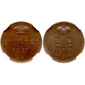 Russia 1 Kopeck 1854 ЕМ Nicholas I (1826-1855). Obverse: Crowned monogram. Reverse: Crown above value and date. Copper...