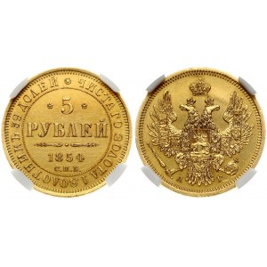Russia 5 Roubles 1854 СПБ-АГ St. Petersburg. Nicholas I (1826-1855). Obverse: Crowned double imperial eagle. Reverse...