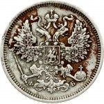 Russia 20 Kopecks 1860 СПБ-ФБ St. Petersburg. Alexander II (1854-1881). Obverse: Crowned double imperial eagle...
