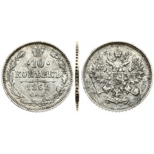 Russia 10 Kopecks 1861 СПБ Paris or Strassburg mint. Alexander II (1854-1881). Obverse: Eagle redesigned...