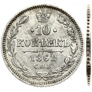 Russia 10 Kopecks 1861 СПБ Paris or Strassburg mint. Alexander II (1854-1881). Obverse: Eagle redesigned...
