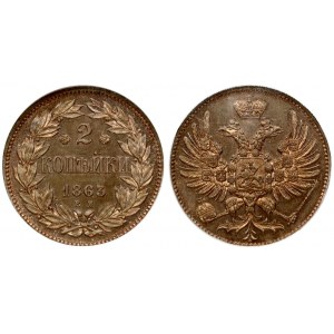 Russia 2 Kopecks 1863 ЕM Alexander II (1854-1881). Obverse: Crowned double imperial eagle. Reverse: Value...